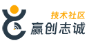 寿光赢创志诚信息技术有限公司
