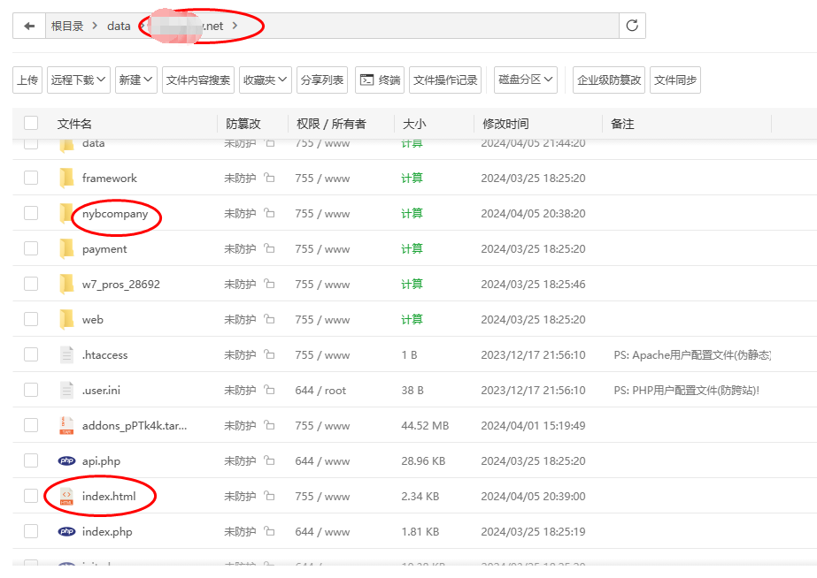 微信图片_20240405221855.png