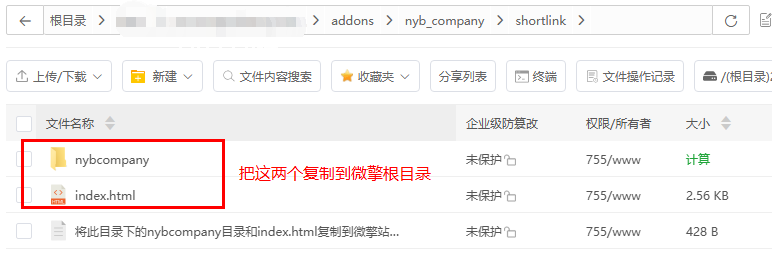 微信图片_20241204100829.png