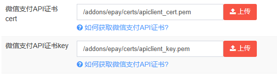 微信图片_20250106163346.png