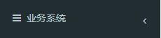 微信图片_20250106163326.png