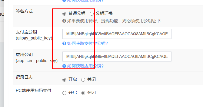 微信图片_20250224123652.png