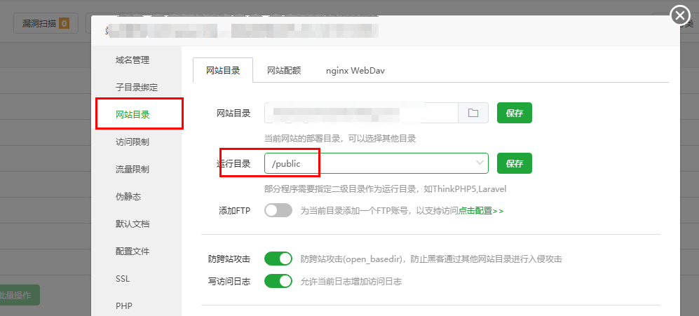 微信图片_20250312152811.png