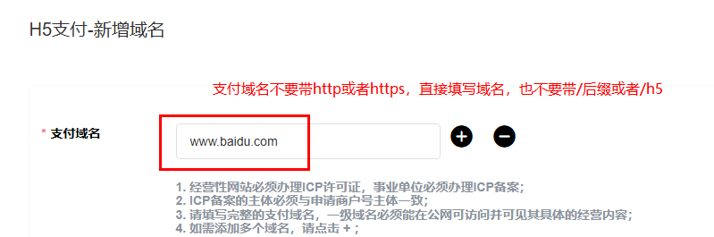 微信图片_20250402115729.png
