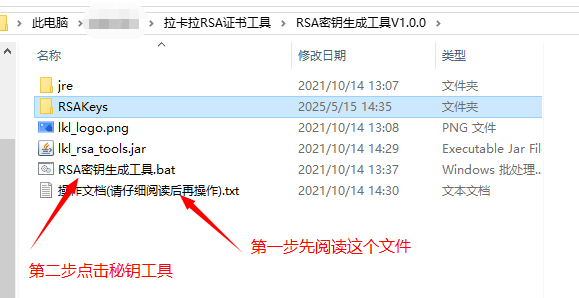 微信图片_20250515150910.png