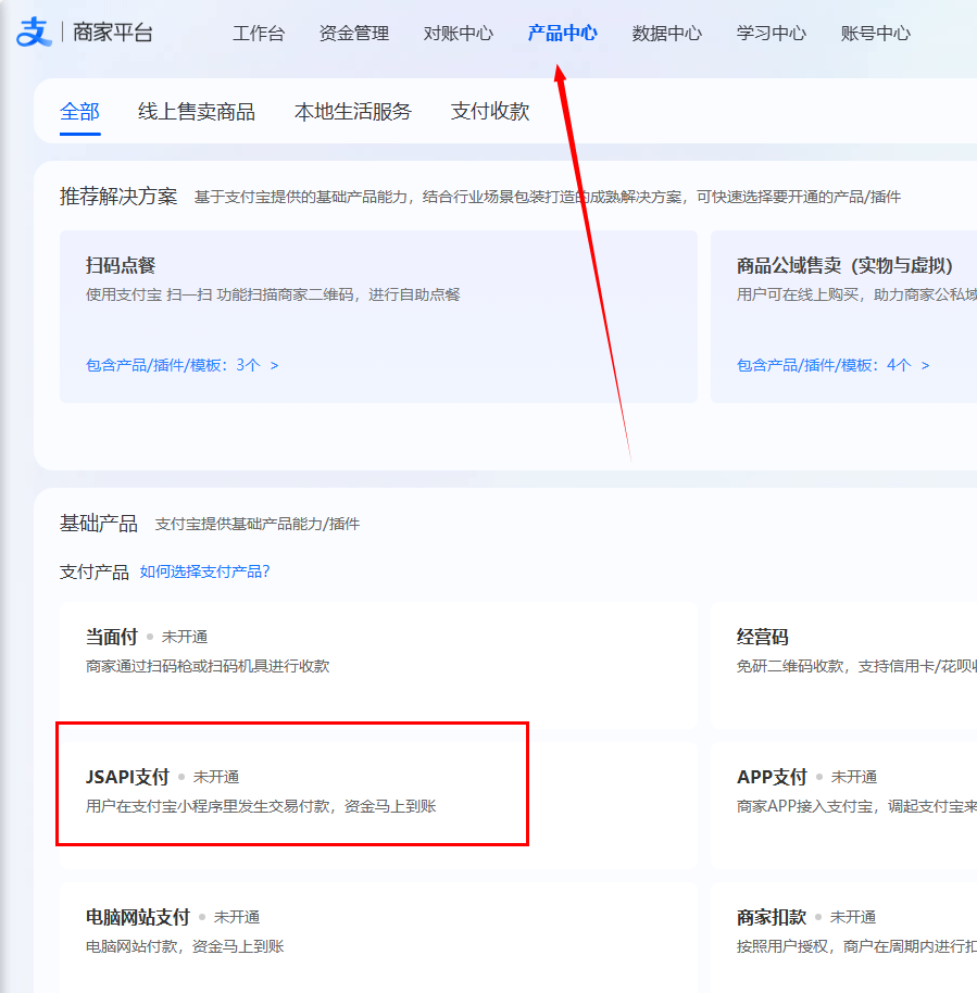 微信图片_20250530152715.png