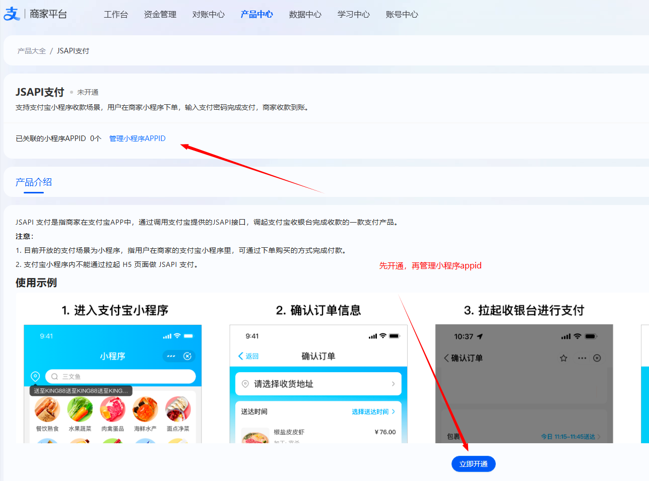微信图片_20250530152911.png