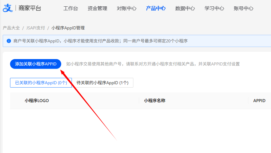 微信图片_20250530153021.png
