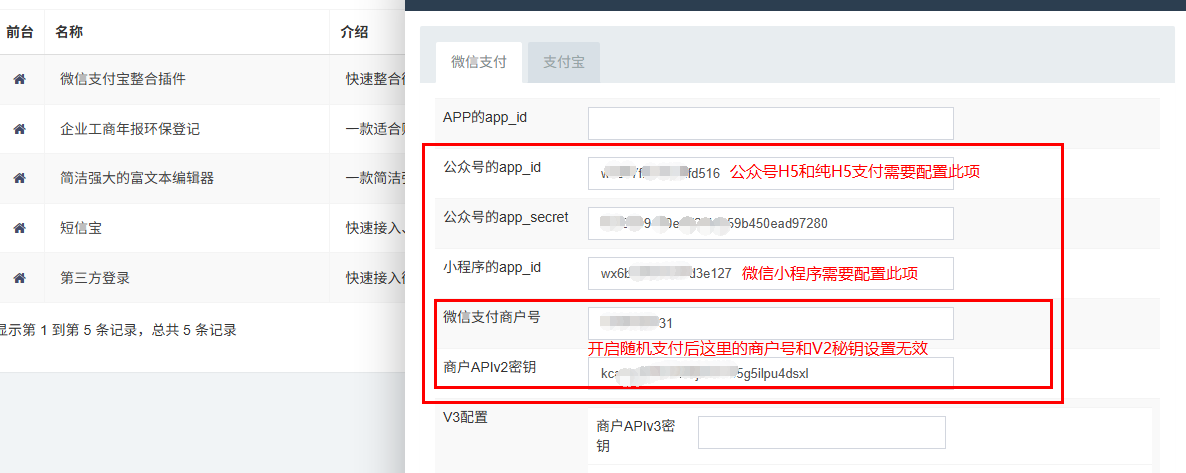 微信图片_2025-07-01_193832_800.png