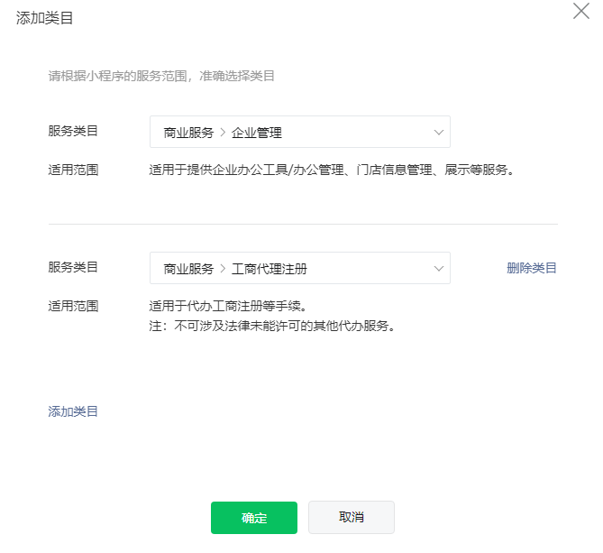 微信图片_2025-07-16_181753_886.png