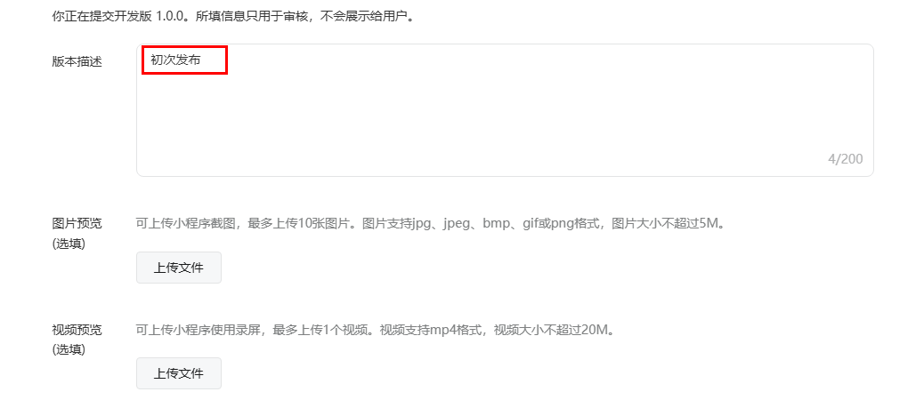 微信图片_2025-08-12_163440_343.png