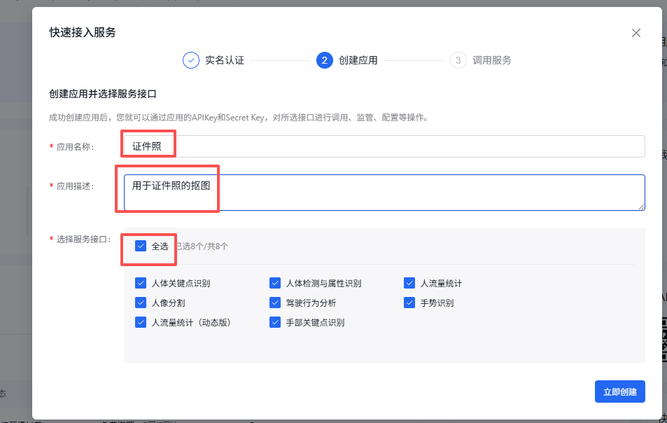 微信图片_2026-03-19_085841_044.png