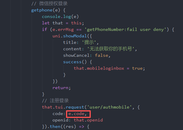 微信图片_2026-04-20_101915_190.png
