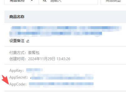 5bb6274b-662a-40fc-b107-c2270546592a.png
