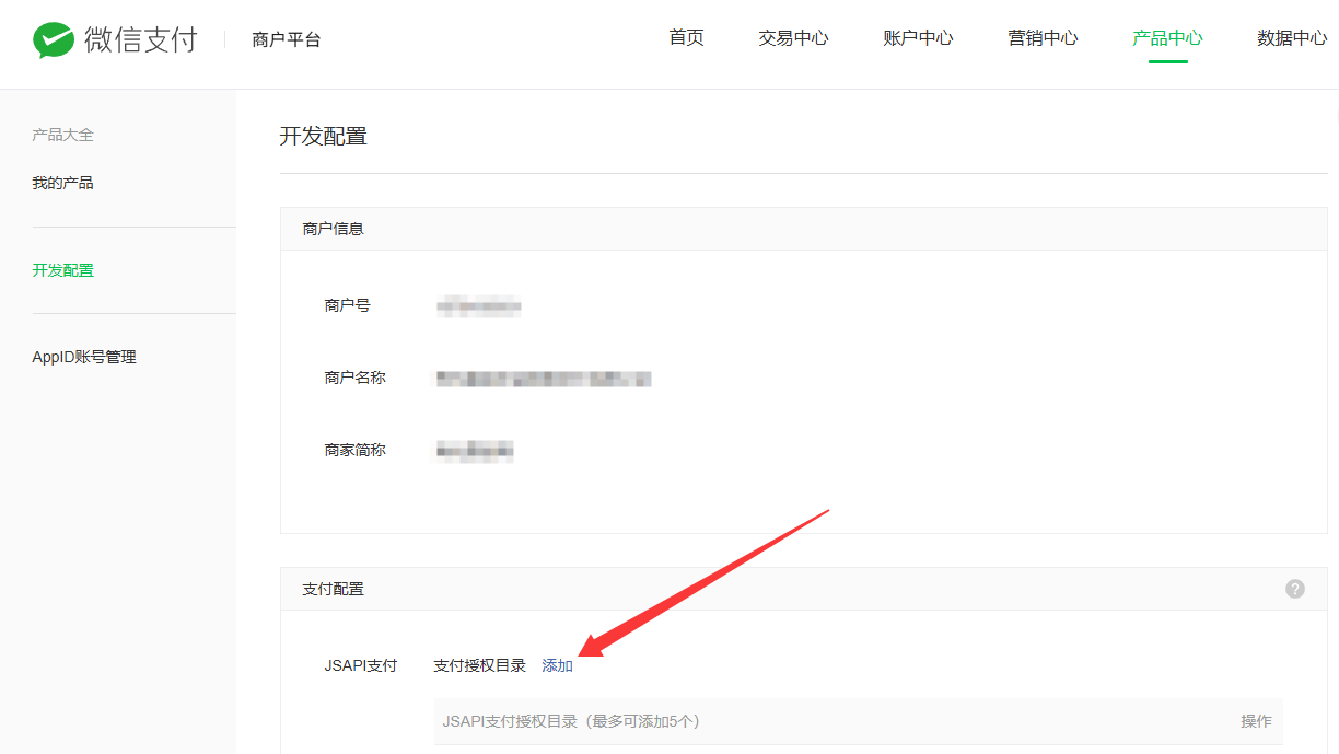 微信图片_2026-07-17_200144_159.png