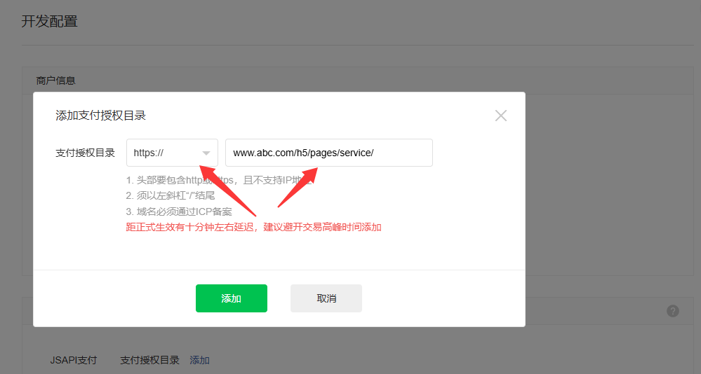 微信图片_2026-07-17_200506_302.png